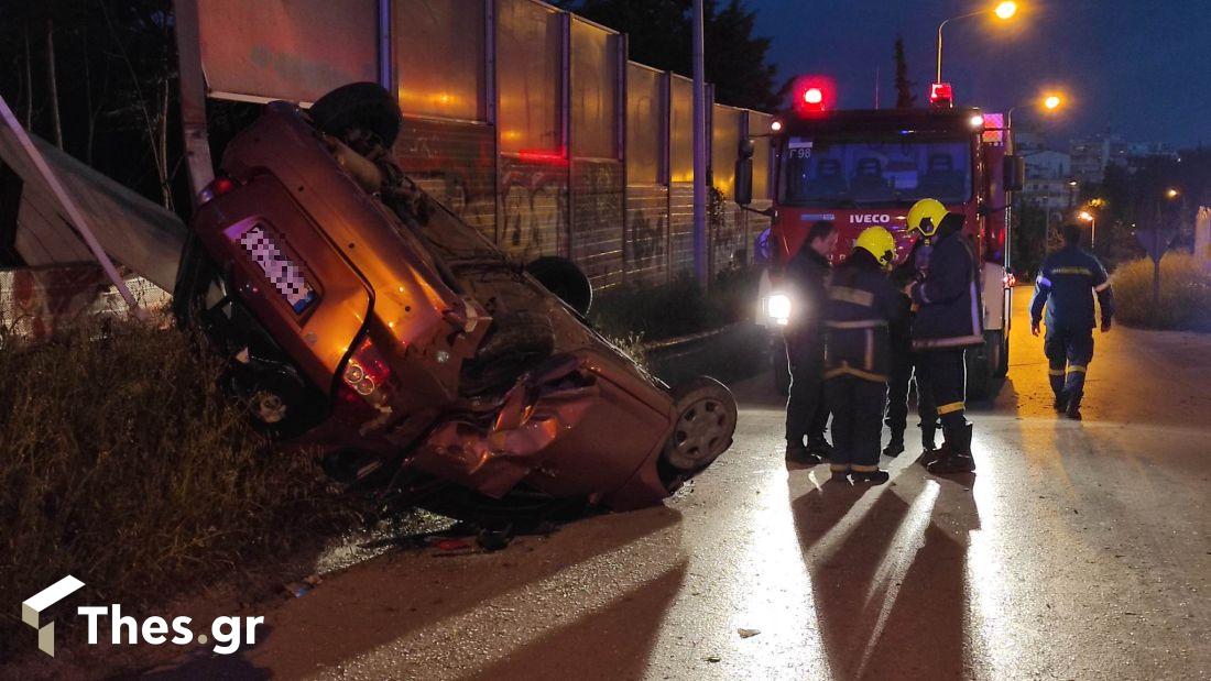 τροχαίο ατύχημα Περιφερειακός Θεσσαλονίκης