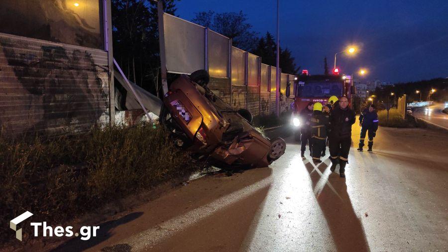 τροχαίο ατύχημα Περιφερειακός Θεσσαλονίκης