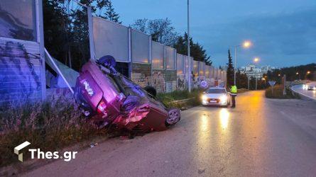 Θεσσαλονίκη: Σοβαρό τροχαίο με δύο τραυματίες στο Κορδελιό