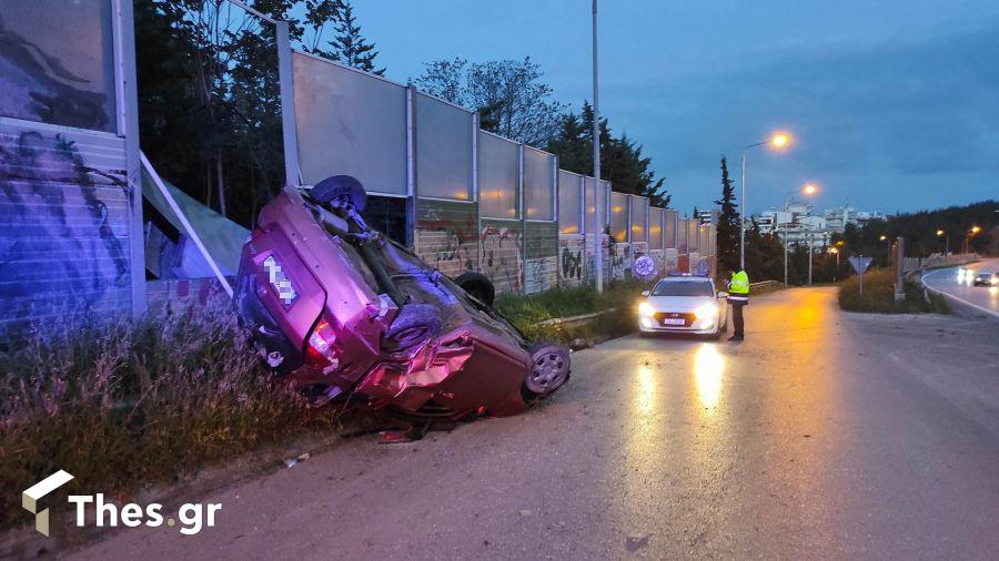 τροχαίο ατύχημα Περιφερειακός Θεσσαλονίκης