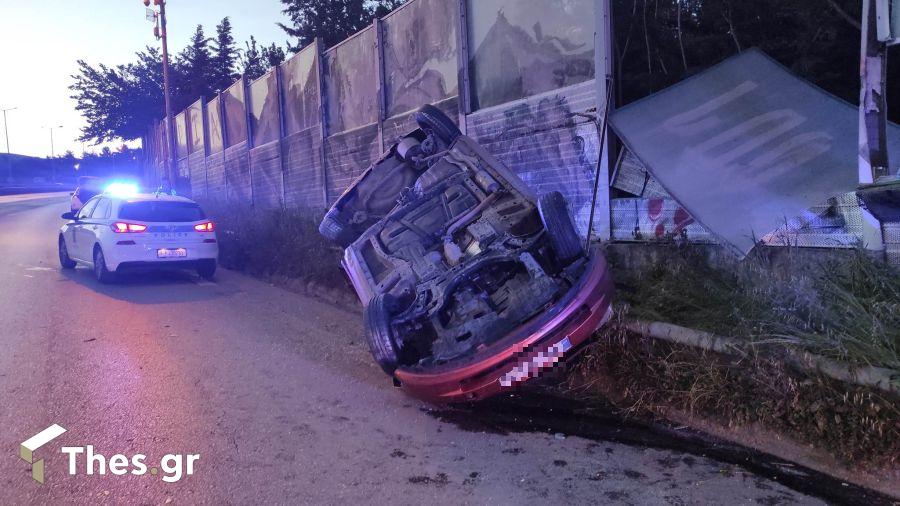 τροχαίο ατύχημα Περιφερειακός Θεσσαλονίκης