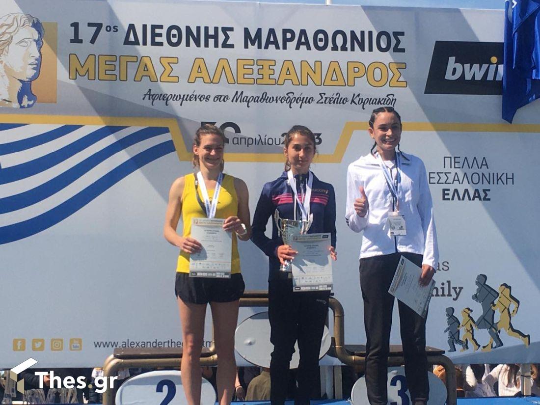 Γυναίκες 10 χλμ μαραθωνίου νικήτριες 17ος Διεθνής Μαραθώνιος Μέγας Αλέξανδρος