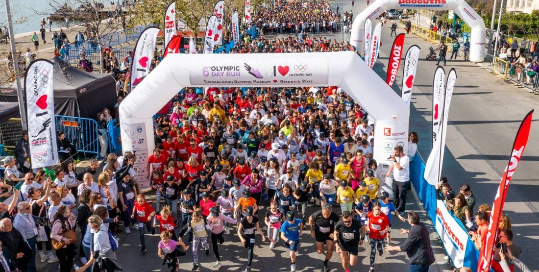 6ο Olympic Day Run Greece Θεσσαλονίκη