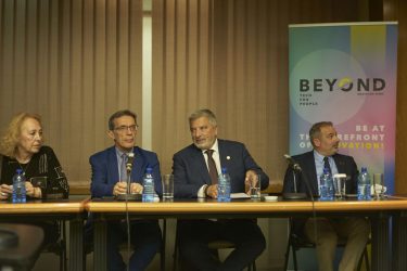 Η BEYOND EXPO συνομιλεί σε διεθνές επίπεδο (ΦΩΤΟ)