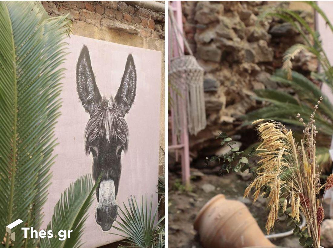 Donkey Garden Thessaloniki Θεσσαλονίκη εστιατόριο brunch lunch dinner γλυκά καφές Σκρα 3 κέντρο Εύοσμος φαγητό