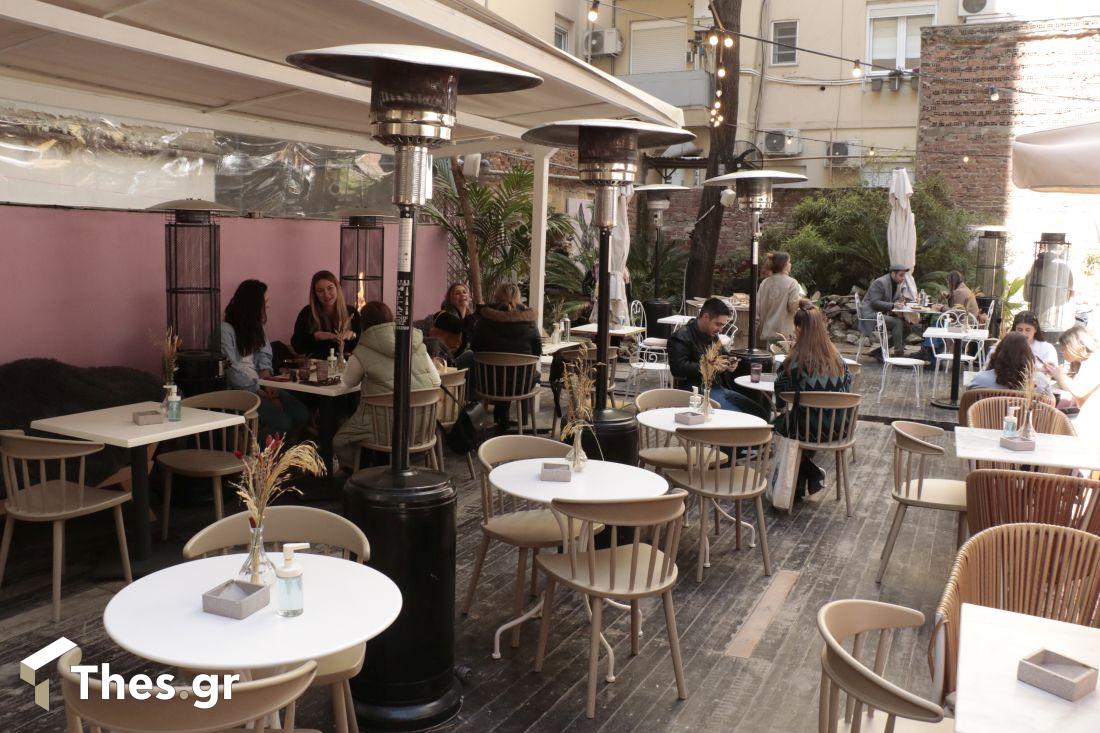 Donkey Garden Thessaloniki Θεσσαλονίκη εστιατόριο brunch lunch dinner γλυκά καφές Σκρα 3 κέντρο Εύοσμος φαγητό