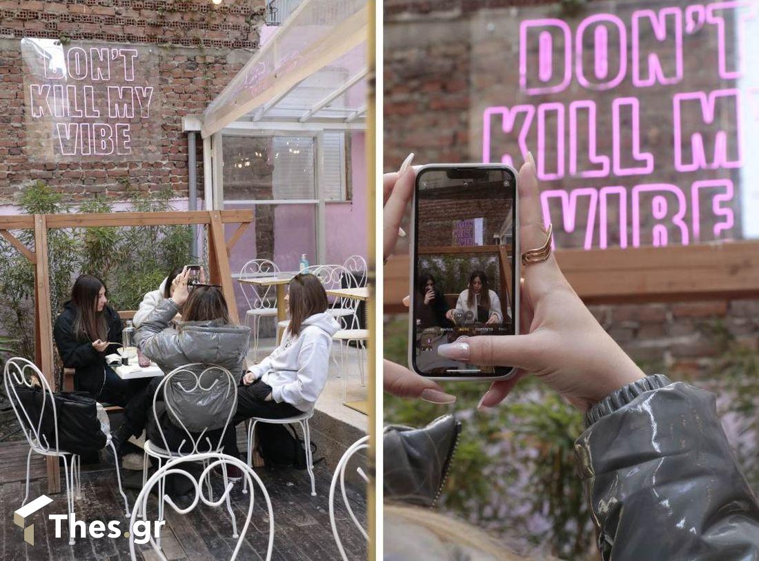 Donkey Garden Thessaloniki Θεσσαλονίκη εστιατόριο brunch lunch dinner γλυκά καφές Σκρα 3 κέντρο Εύοσμος φαγητό