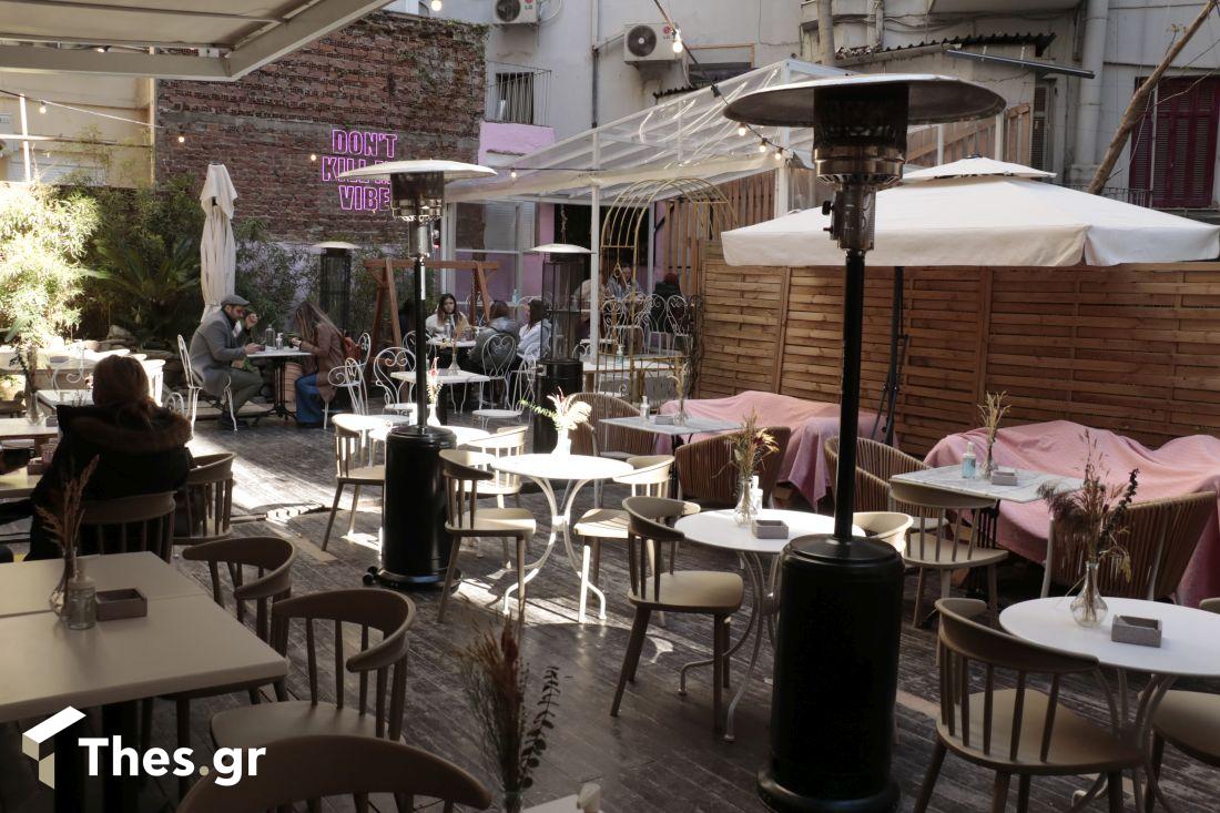 Donkey Garden Thessaloniki Θεσσαλονίκη εστιατόριο brunch lunch dinner γλυκά καφές Σκρα 3 κέντρο Εύοσμος φαγητό