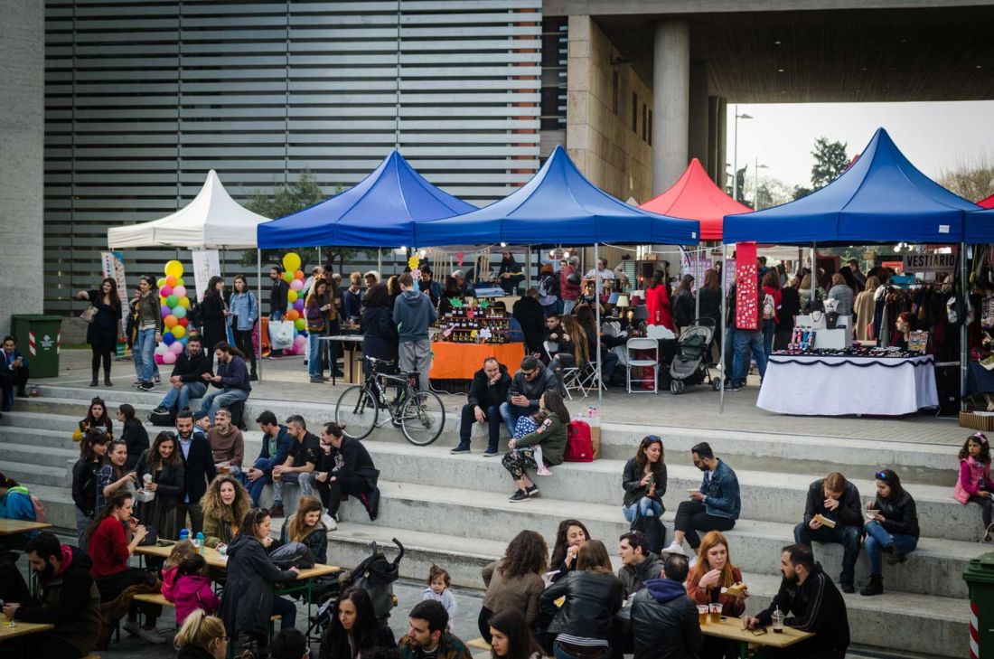 Flea Market Θεσσαλονίκη ΔΕΘ
