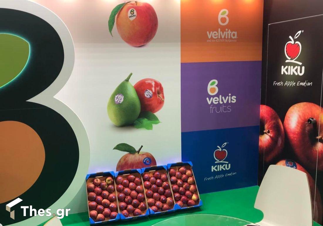 ΑΣΕΠΟΠ Βελβεντό Βελβεντου Συνεταιρισμός FRESKON
