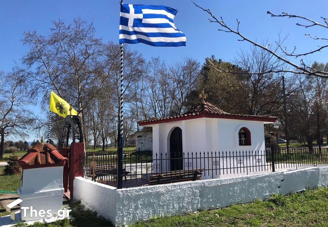 Αγιος Βασίλειος χωριό Θεσσαλονίκη λίμνη Αγίου Βασιλείου Πύργος Κορώνεια εκδρομή απόδραση