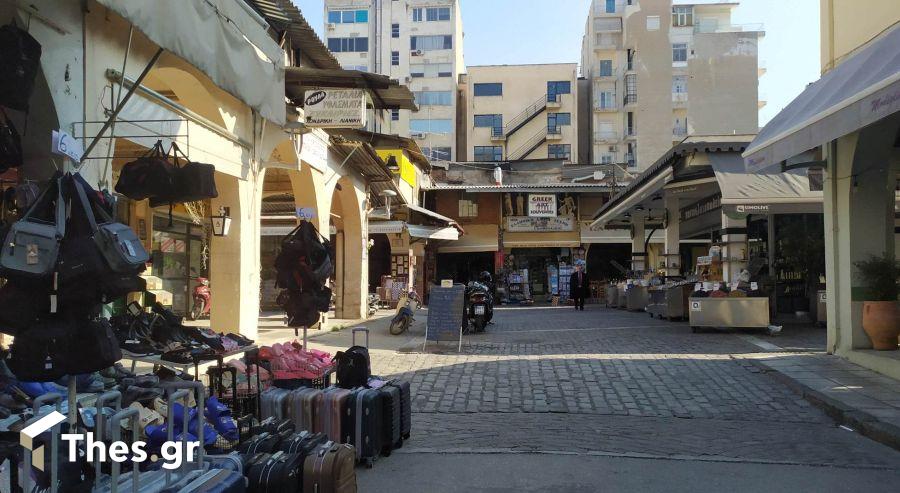 αγορά Καπάνι Θεσσαλονίκη