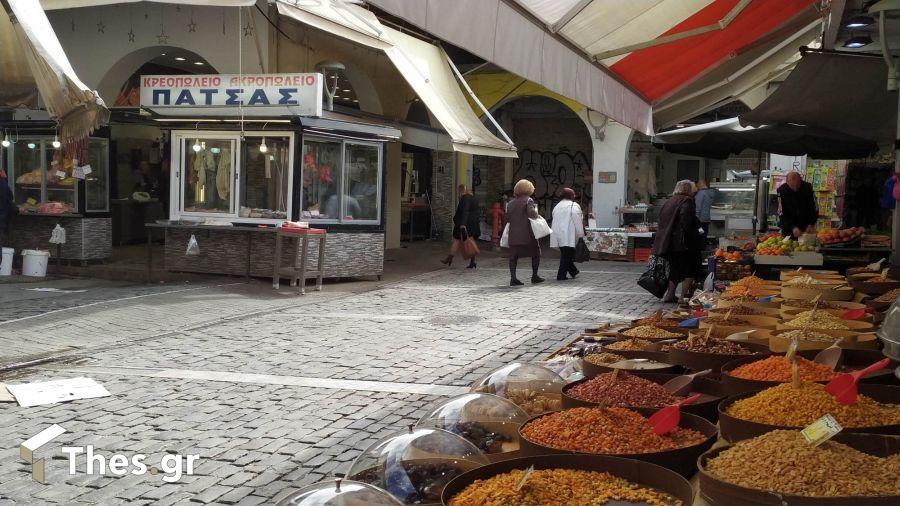 αγορά Καπάνι Θεσσαλονίκη