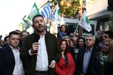 Ανδρουλάκης: «Η ΝΔ κάνει προεκλογική εκστρατεία και την πληρώνετε από την τσέπη σας» (ΦΩΤΟ)