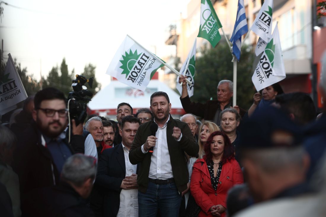 Νίκος Ανδρουλάκης ομιλία Περιστέρι