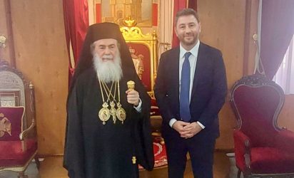 Mε τον Πατριάρχη Ιεροσολύμων, Θεόφιλο συναντήθηκε ο Ανδρουλάκης (ΦΩΤΟ)