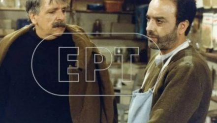 Πέθανε ο ηθοποιός Ηλίας Ασπρούδης