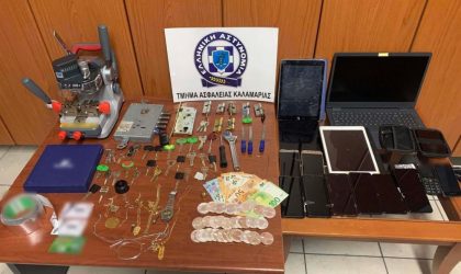 Θεσσαλονίκη: Διέρρηξε διαμέρισμα αφαιρώντας 300.000 ευρώ και μεγάλης αξίας κοσμήματα