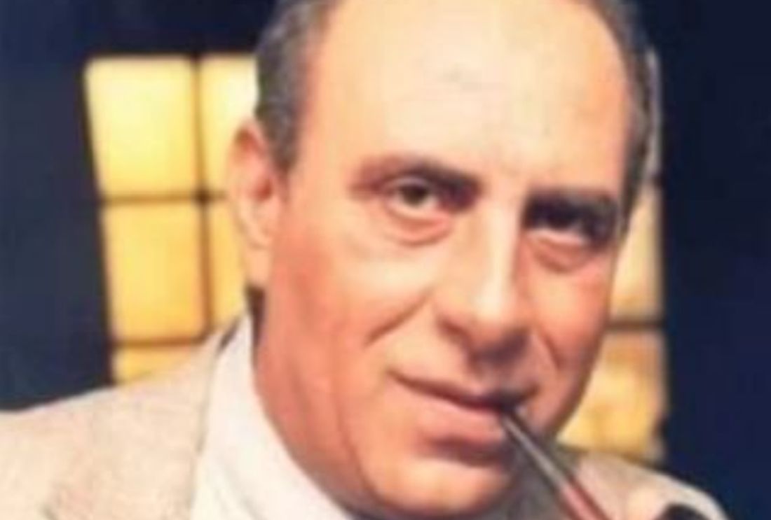 Μπίρος