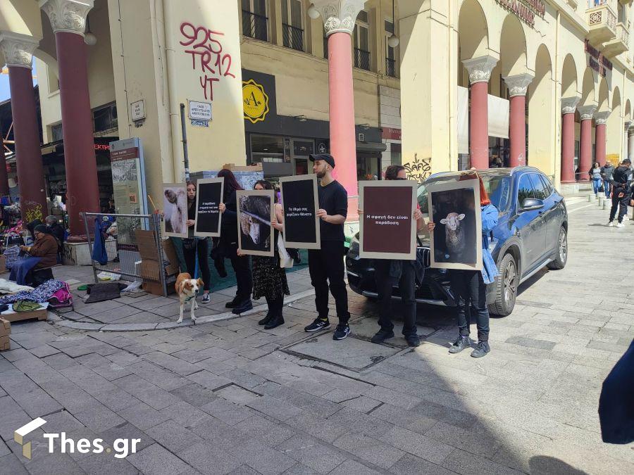 Συγκέντρωση διαμαρτυρία για την κακοποίηση των ζώων στο Καπάνι