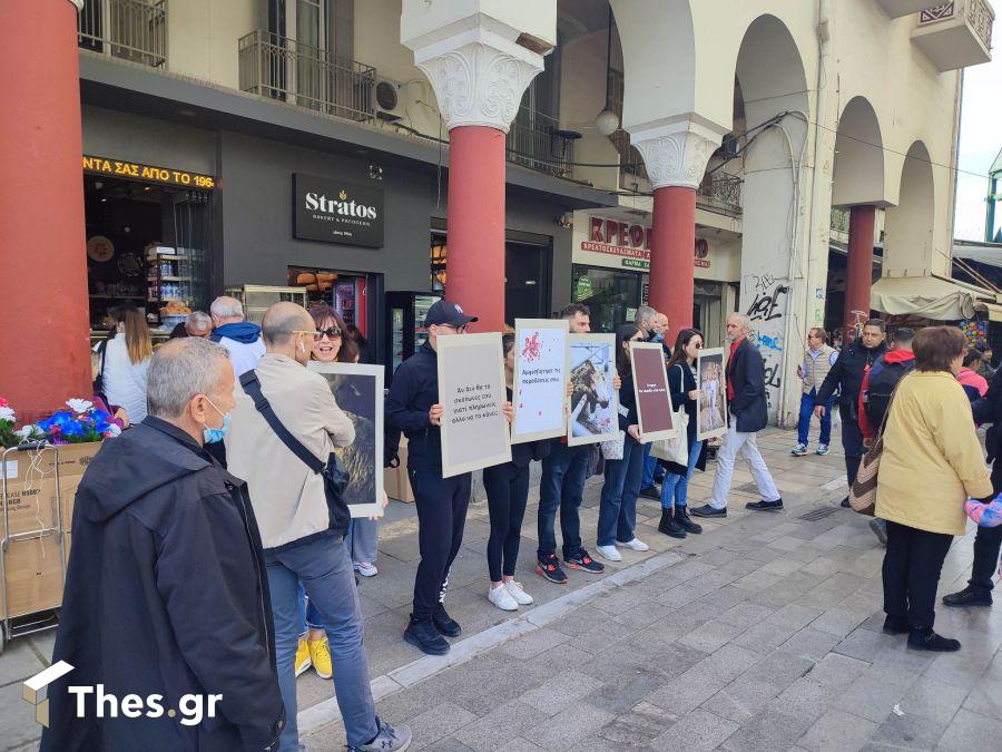 Συγκέντρωση διαμαρτυρία για την κακοποίηση των ζώων στο Καπάνι