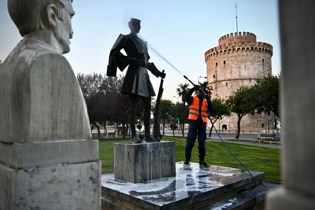 δήμος Θεσσαλονίκη καθαριότητα