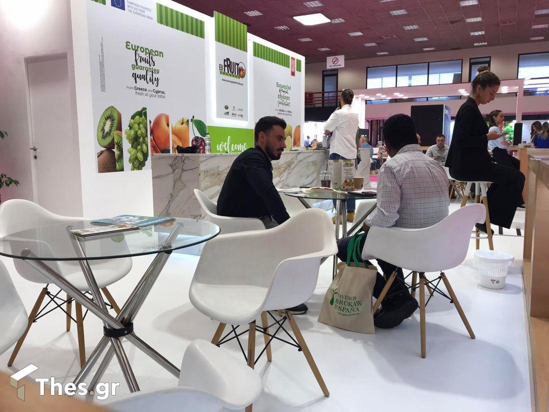 European Fruits Freskon Εκθεση Θεσσαλονίκη 2023