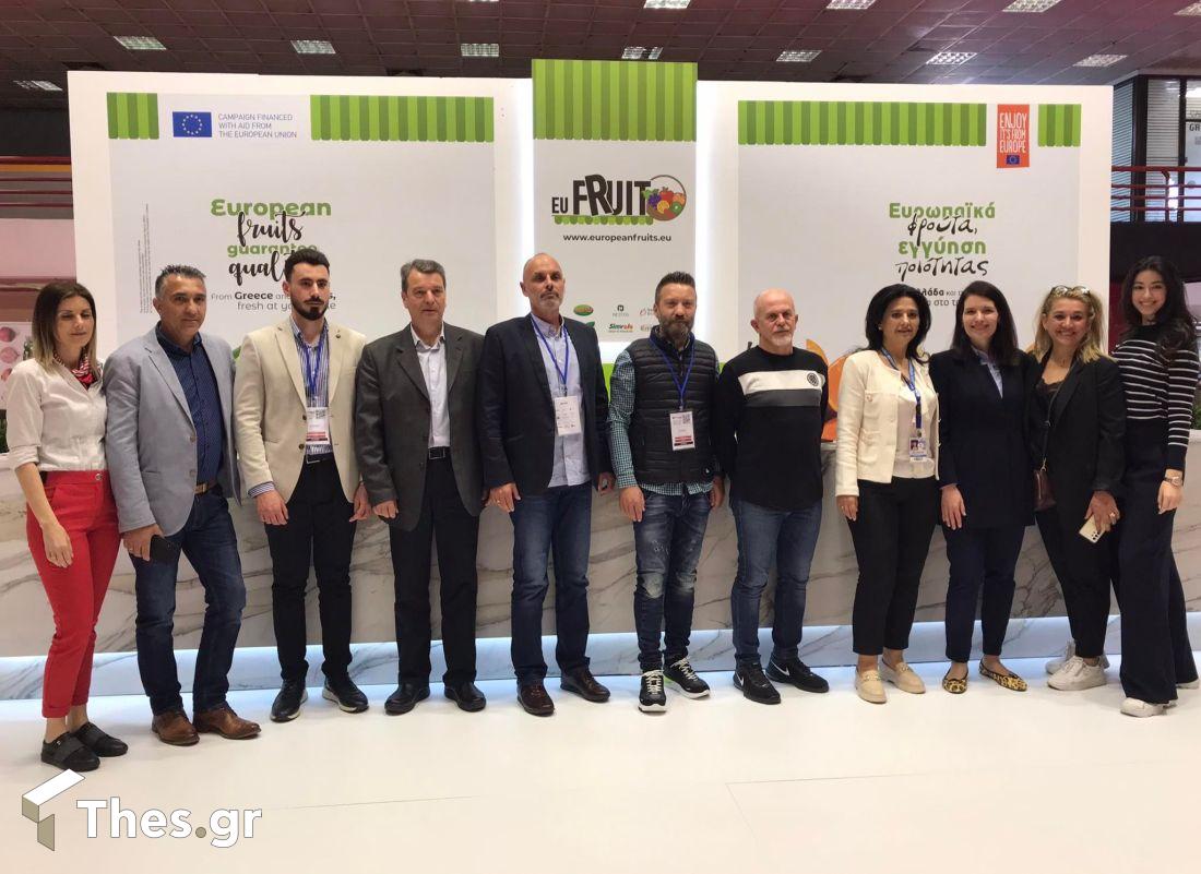 European Fruits Freskon Εκθεση Θεσσαλονίκη 2023
