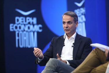 Μητσοτάκης από Φόρουμ Δελφών: «Μην ξεχνάμε την κακή δουλειά που έκανε ο Τσίπρας σαν πρωθυπουργός το 2015»