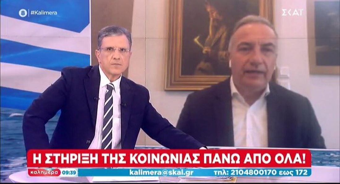 Σταύρος Καλαφάτης συνέντευξη στον Αυτιά