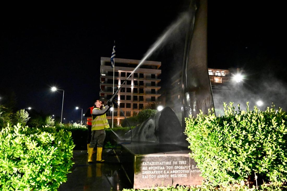 δήμος Θεσσαλονίκης δράση καθαριότητας