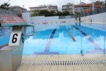 Θεσσαλονίκη: Ανοιχτό για το κοινό από αύριο (19/4) το Δημοτικό Κολυμβητήριο στην Τούμπα