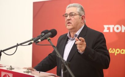 Κουτσούμπας: “Ανεβασμένο το κύρος του ΚΚΕ στον λαό”