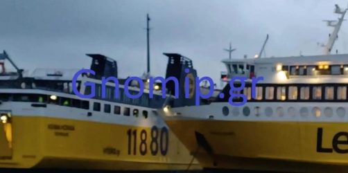 Συγκρούστηκαν πλοία στο λιμάνι της Κυλλήνης