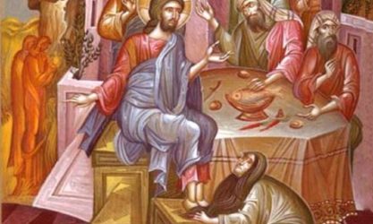 Μεγάλη Τετάρτη: Το γεγονός της αλείψεως του Κυρίου με μύρο από μια πόρνη