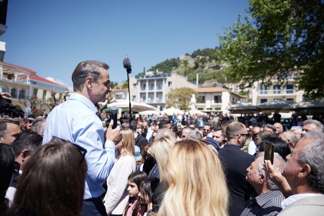 Κυριάκος Μητσοτάκης