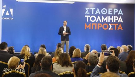 Μητσοτάκης: Επικεφαλής του ψηφοδελτίου Επικρατείας η Ειρήνη Αγαπηδάκη