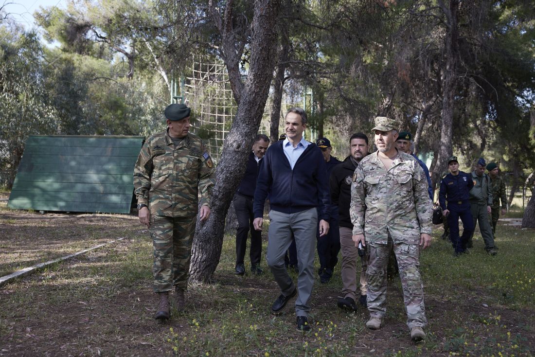 Μητσοτάκης Κέντρο Εκπαίδευσης Ειδικών Δυνάμεων