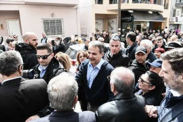 Μητσοτάκης: “Εχουμε καθήκον να παράγουμε έργο προς όφελος των πολιτών”