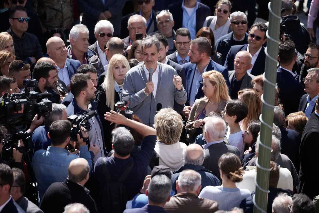 Μητσοτάκης Σχηματάρι