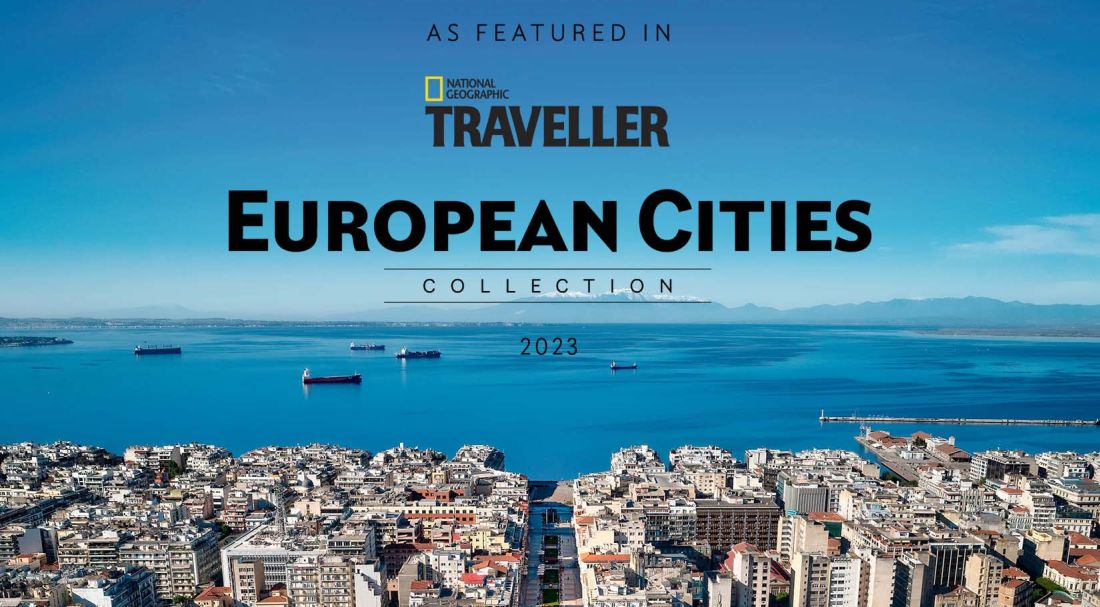 National Geographic Traveller Θεσσαλονίκη