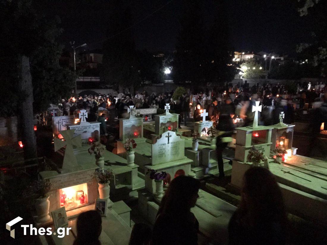 Νέα Μεσημβρία Θεσσαλονίκη Επιτάφιοι