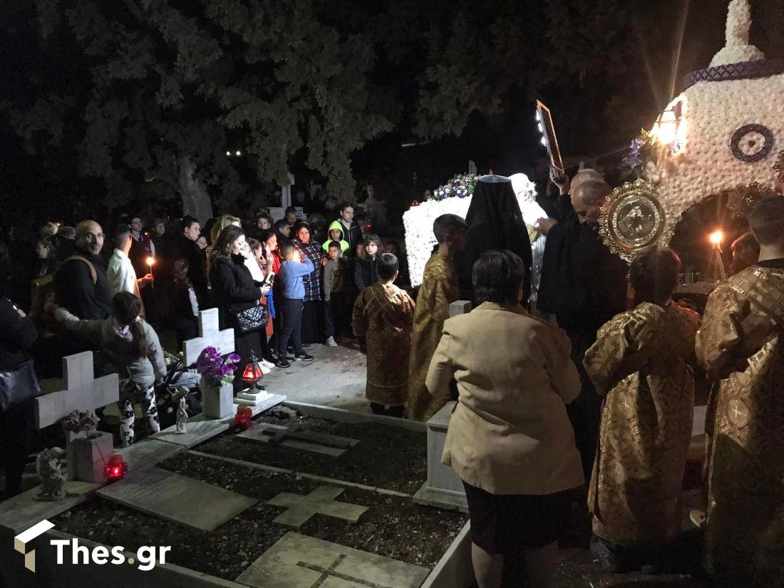 Νέα Μεσημβρία Θεσσαλονίκη Επιτάφιοι