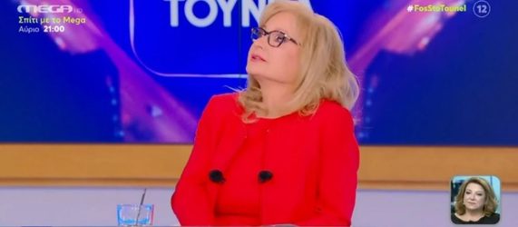 Τηλεθέαση: “Σάρωσε” η Αγγελική Νικολούλη με το “Φως στο Τούνελ” – Εφτασε και το 35,5% στα τέταρτα