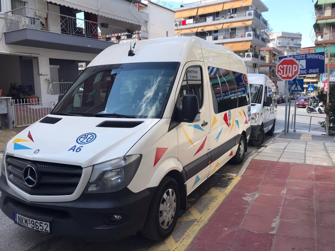 ΟΑΣΘ όχημα ΑμεΑ
