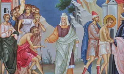 Τι γιορτάζουμε σήμερα Μεγάλη Δευτέρα (29/4)