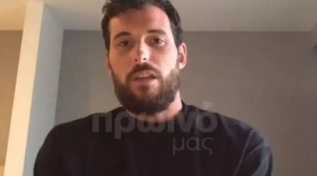 Παναγιώτης Κωνσταντινίδης: «Ηλίας Μπόγδανος, Κόρο και Σταυρούλα είναι διαφορετικοί off κάμερα»