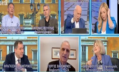 Αγριος καβγάς στον “αέρα” ανάμεσα σε Παπαδάκη και Πετρόπουλο