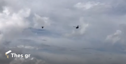 Ελικόπτερα Σινούκ “τάραξαν” τον ουρανό της Θεσσαλονίκης (ΒΙΝΤΕΟ)