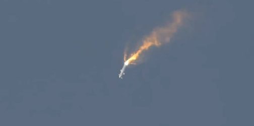 Space X: Εξερράγη μετά την εκτόξευση ο πύραυλος Starship (BINTEO)